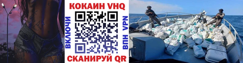 COCAIN Боливия Магас