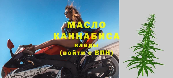 не бодяженный Елабуга