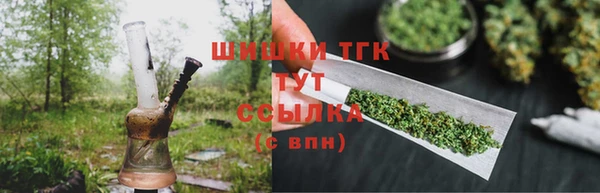 ECSTASY Зерноград