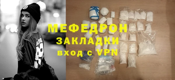 PSILOCYBIN Зеленодольск