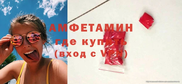 ECSTASY Зерноград