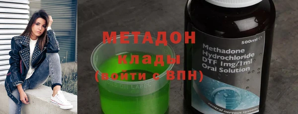 mdma Инсар