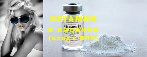 PSILOCYBIN Зеленодольск