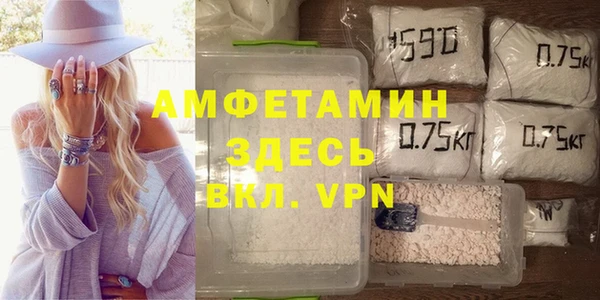 mdma Инсар