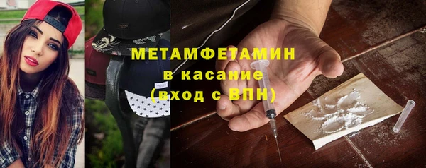 PSILOCYBIN Зеленодольск