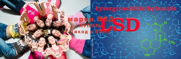 ECSTASY Зерноград