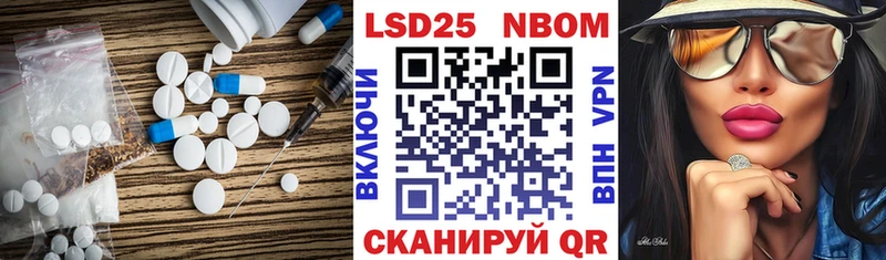 ЛСД экстази ecstasy  Магас 