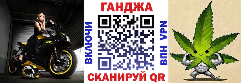 наркота  Магас  Конопля MAZAR 